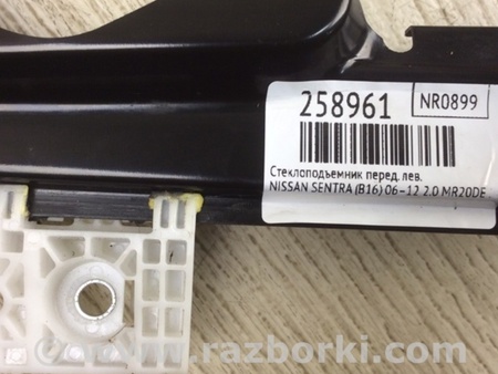 ФОТО Склопідйомник для Nissan Sentra B16 (06-10) Київ