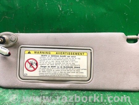 ФОТО Козирок сонцезахисний для Lexus ES300/ES330 (01-06) Київ