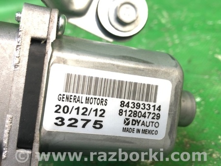 ФОТО Моторчик склоочисника для Chevrolet Equinox III (17-24) Київ
