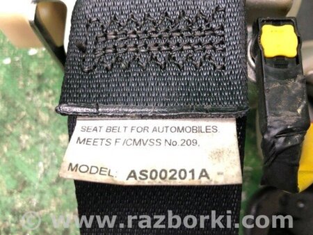 ФОТО Ремінь безпеки для Mitsubishi Galant Київ