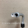 ФОТО Трубка кондиціонеру для Acura RDX TB3, TB4 (12-15) Київ