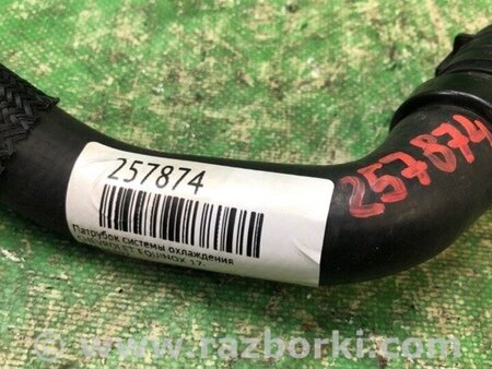 ФОТО Патрубок системи охолодження для Chevrolet Equinox III (17-24) Київ