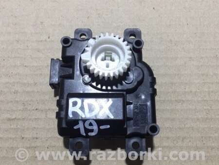 ФОТО Моторчик заслінки пічки для Acura RDX TC1/2 (2019-) Київ