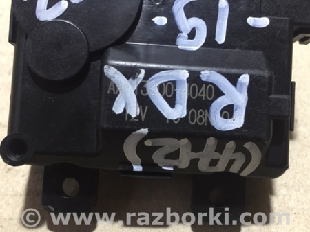 ФОТО Моторчик заслінки пічки для Acura RDX TC1/2 (2019-) Київ