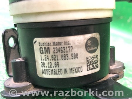 ФОТО Помпа охолодження електрична для Chevrolet Equinox III (17-24) Київ