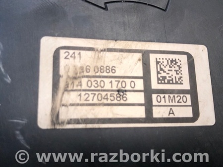 ФОТО Вакуумний насос для Chevrolet Cruze J400 (15-23) Київ