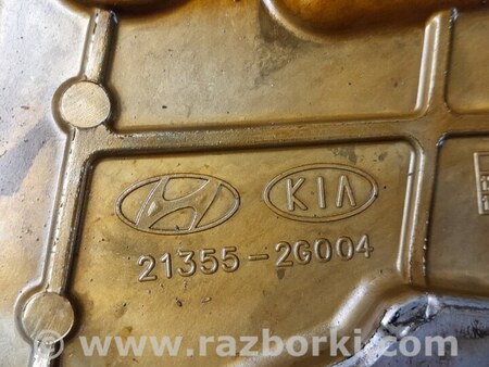 ФОТО кришка ГРМ для KIA Optima 3 TF (10-15) Київ