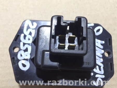 ФОТО Резистор пічки для Toyota Sienna (03-10) Київ