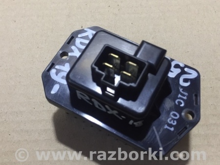 ФОТО Резистор пічки для Acura RDX TC1/2 (2019-) Київ