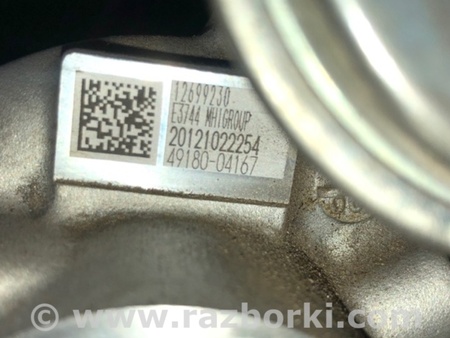 ФОТО Турбіна для Chevrolet Equinox III (17-24) Київ