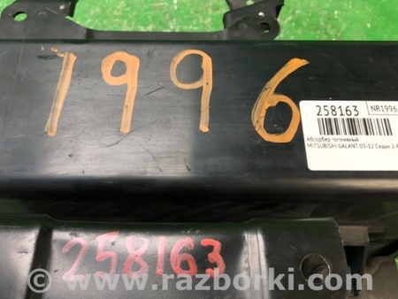 ФОТО Абсорбер паливний для Mitsubishi Galant Київ