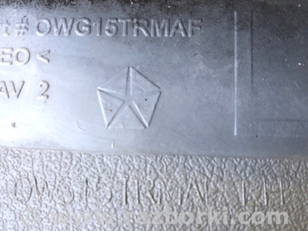 ФОТО Накладка порогу зовнішня для Chrysler 300 (2004-2010) Київ