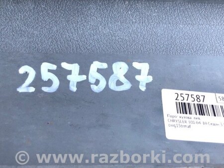 ФОТО Накладка порогу зовнішня для Chrysler 300 (2004-2010) Київ