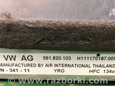 ФОТО Випарник кондиціонера для Volkswagen Passat B7 (09.2010-06.2015) Київ