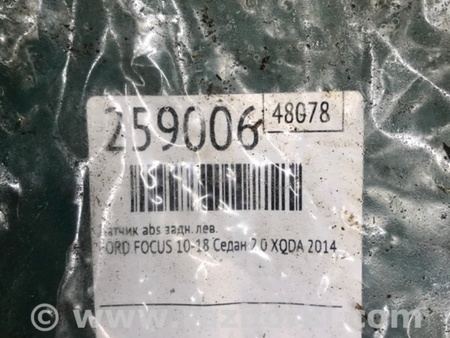 ФОТО Датчик ABS для Ford Focus 3 (01.2010 - 03.2018) Київ