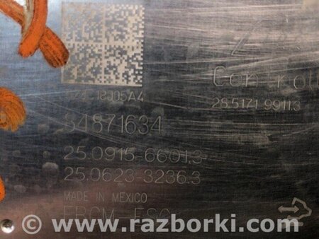 ФОТО Блок антиблокувальної системи для Chevrolet Equinox III (17-24) Київ