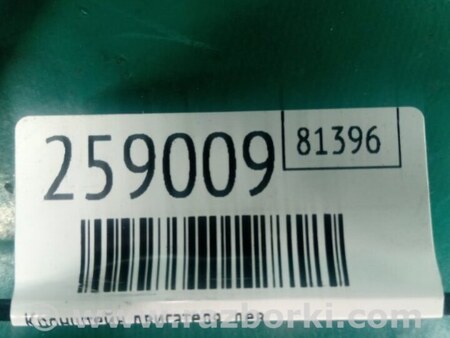 ФОТО Кронштейн крепления КПП для KIA Soul 2 PS (13-18) Київ