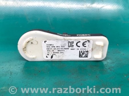 ФОТО Датчик тиску в шинах для KIA Sedona (14-18) Київ