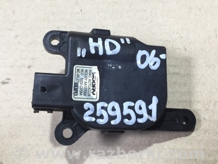 ФОТО Моторчик заслінки пічки для Hyundai Elantra IV HD (06-11) Київ