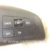 ФОТО Кнопки руля для Mazda CX-9 TB (2007-2016) Київ