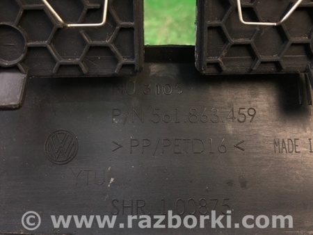 ФОТО Накладка на поріг багажника для Volkswagen Passat B7 (09.2010-06.2015) Київ