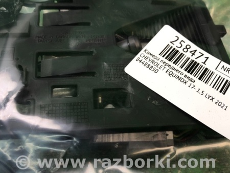 ФОТО камера переднього виду для Chevrolet Equinox III (17-24) Київ