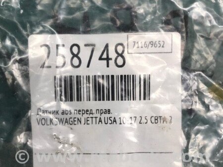 ФОТО Датчик ABS для Volkswagen Jetta USA (10-17) Київ