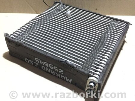 ФОТО Випарник кондиціонера для Nissan Murano Z50 (02-08) Київ