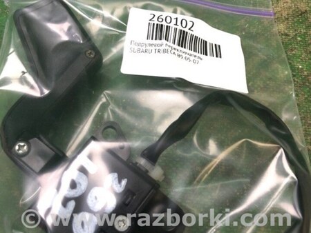 ФОТО перемикач круиз-контролю для Subaru Tribeca B9 (05-08) Київ