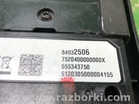 ФОТО Блок керування мультимедіа для Chevrolet Equinox III (17-24) Київ