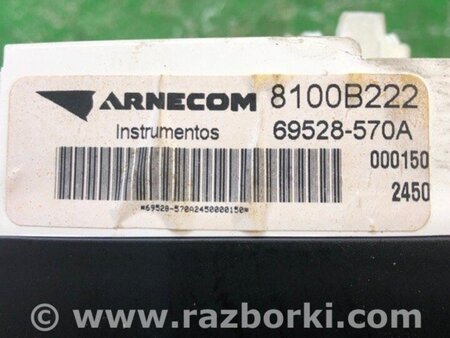 ФОТО Панель приладів для Mitsubishi Galant Київ