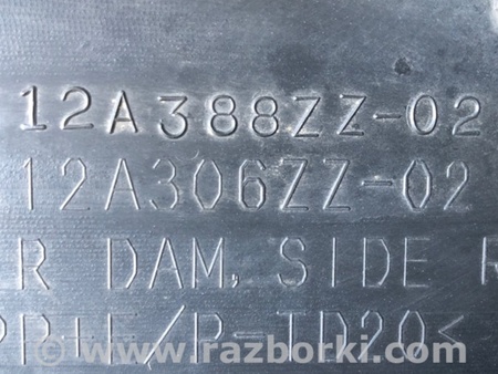 ФОТО Накладка порогу зовнішня для Mitsubishi ASX Київ