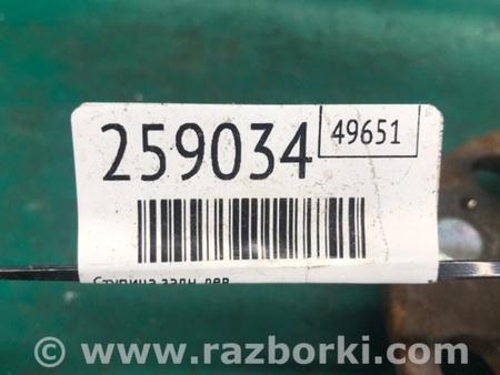 ФОТО Маточина колеса для KIA Optima 3 TF (10-15) Київ