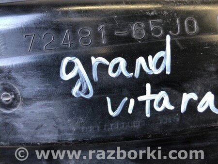 ФОТО Підкрилок для Suzuki Grand Vitara (різне не сортоване) Київ