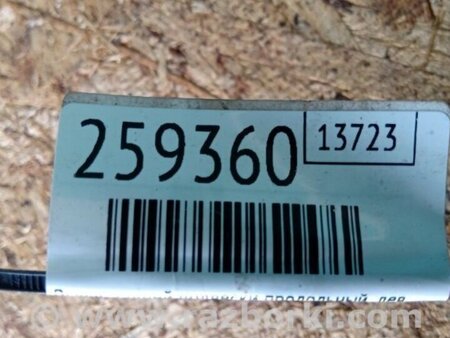 ФОТО Важіль задньої підвіски поздовжній для Acura RDX TB 1/2 (06-12) Київ