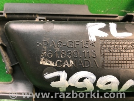 ФОТО Ручка дверей внутрішня для Volkswagen Passat B7 (09.2010-06.2015) Київ