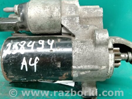 ФОТО Стартер для Audi (Ауди) A4 IV B8 8K (07-15) Київ