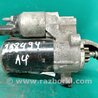 Стартер Audi (Ауди) A4 IV B8 8K (07-15)