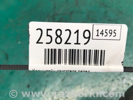 ФОТО Кронштейн двигуна для Acura MDX YD1 (00-06) Київ