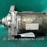 ФОТО Стартер для Honda Pilot 1 MR-V YF1/2 (02-08) Київ