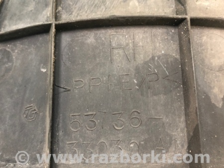 ФОТО Захист двигуна для Volkswagen Jetta USA (10-17) Київ