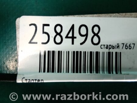 ФОТО Стартер для Chevrolet Tahoe III GMT900 (06-14) Київ