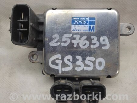 ФОТО Блок керування вентилятором радіатора для Lexus ES350 (06-12) Київ