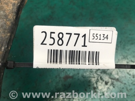 ФОТО Важіль задньої підвіски поперечний верхній для Ford Fusion USA 2 поколение (12-20) Київ