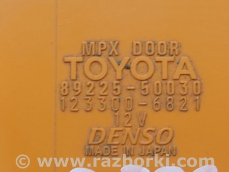 ФОТО Блок управления дверей для Lexus LS460 USF41/UVF45 (07-12) Київ