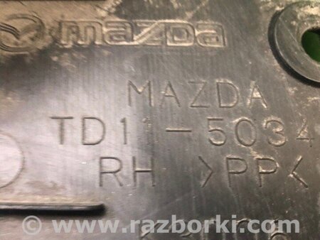 ФОТО Підкрилок для Mazda CX-9 TB (2007-2016) Київ