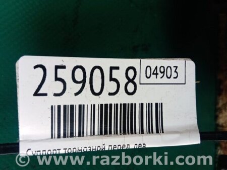 ФОТО Супорт гальмівний для Nissan Rogue (08-14) Київ