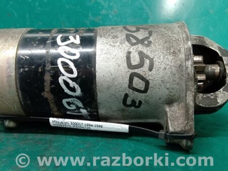 ФОТО Стартер для Mitsubishi 3000GT Київ