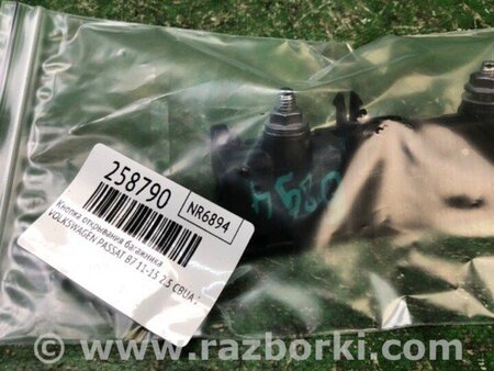 ФОТО Кнопка відкриття багажника зовнішня для Volkswagen Passat B7 (09.2010-06.2015) Київ