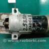 ФОТО Стартер для Mazda 3 I BK (03-09) Київ